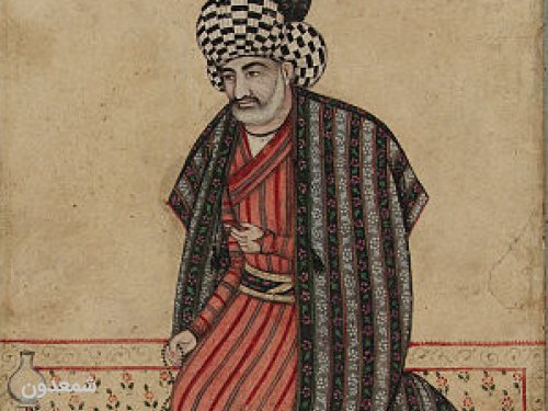 بزرگداشت اعلامه محمد باقر مجلسی 