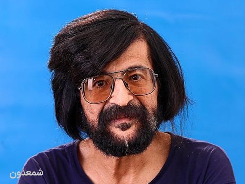 تسلیت به خانواده آهی 
