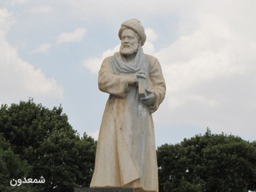 تبریک روز پزشک