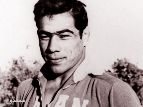 سال روز تولد جهان  پهلوان غلامرضا تختی 