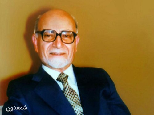 زاد روز تولد مهدی بازرگان 