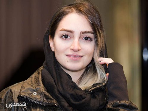 تبریک تولد نهال دشتی