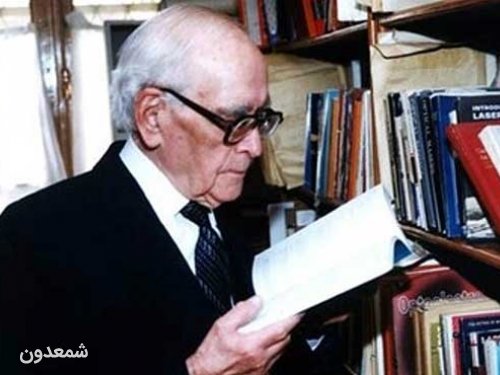 سال روز در گذشت دکتر حسابی
