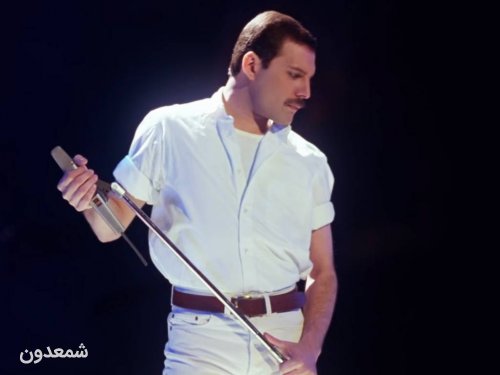 زاد روز تولد فرِدی مرکور