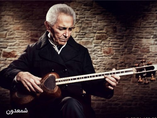سالگرد درگذشت فرهنگ شریف 