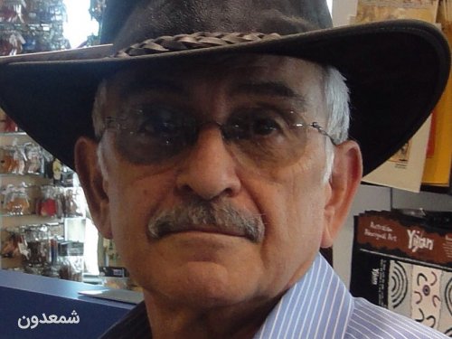 تبریک تولد به استاد رزم آرا 
