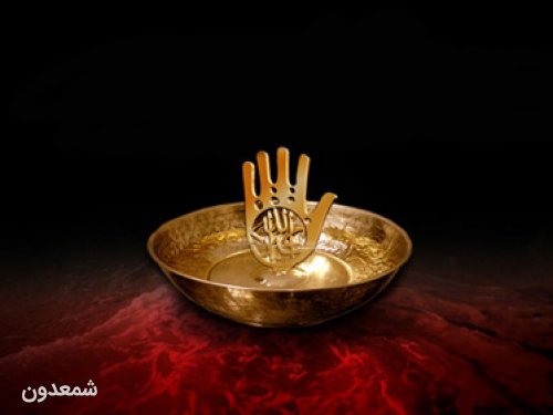 عاشورا عزای حسینی