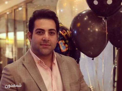 تبریک تولد شاهین جمشیدی 