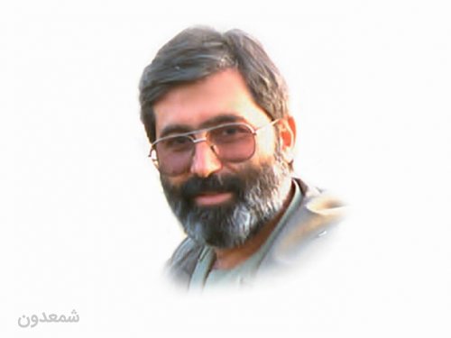 یاد بود شهید  مرتضی آوینی 
