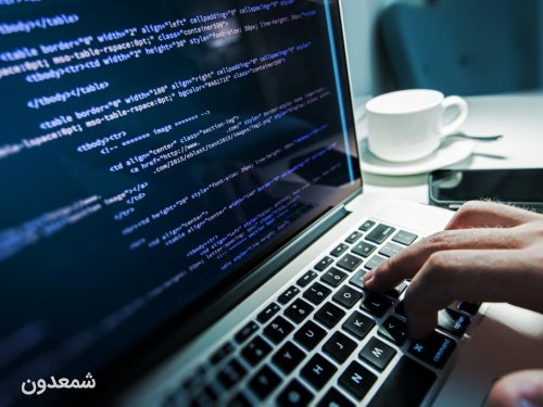 تبریک روز جهانی برنامه نویس