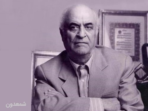یاد بود حسین بیک‌زاده شکوئی