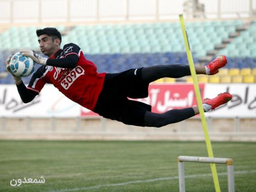 تبریک تولد  علیرضا بیرانوند