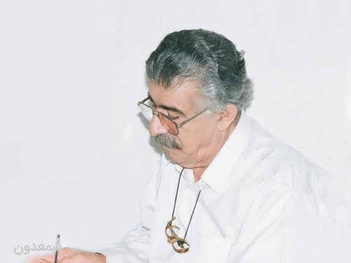 یاد بود منوچهر آتشی