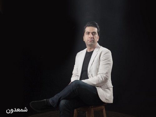 تبریک تولد محمد معتمدی