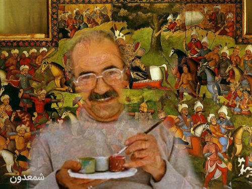 یاد بود عباس بلوکی فر