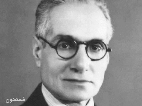 یاد روز احمد کسروی