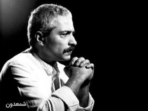 سال گرد درگذشت فرهاد مهراد