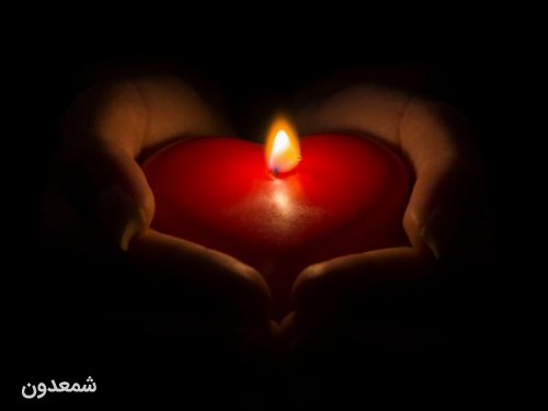 تسلیت درگذشت مادر فرزاد جمشیدی 