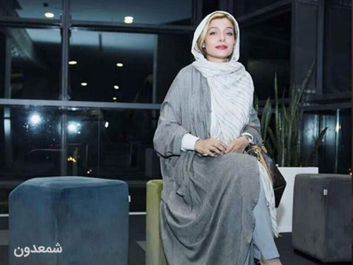 تبریک تولد ساره بیات 