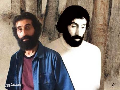 یاد بود سهراب سپهری 