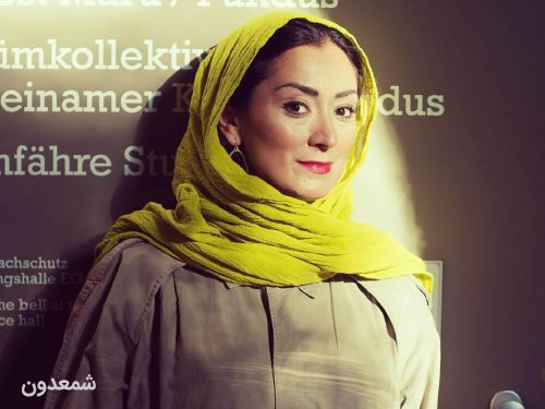 تبریک تولد  مریم پالیزبان
