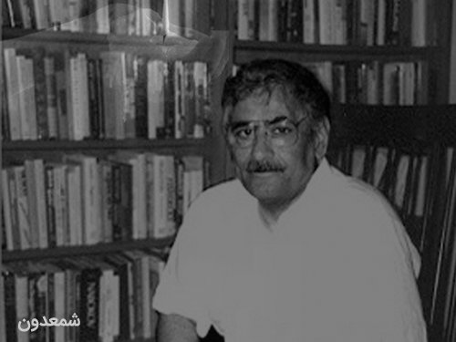 یاد بود  تقی مدرسی