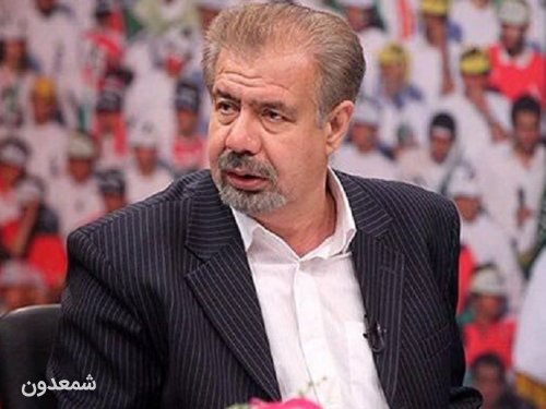 یاد بود بهرام شفیع 