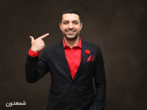 تبریک تولد اشکان خطیبی