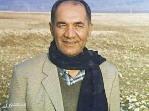 یاد بود مسعود بختیاری