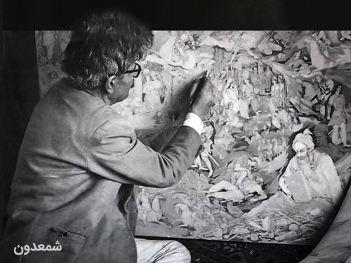 یاد بود استاد حسین بهزاد