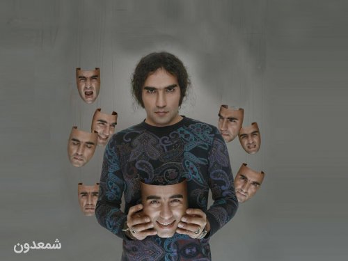 تبریک تولد رضا یزدانی 