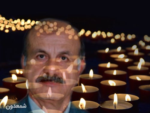 یاد بود محمد خشنودی 