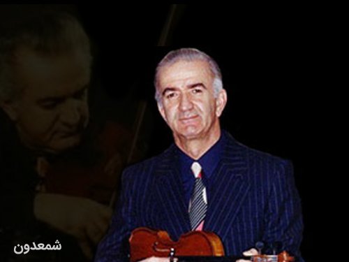 یاد بود حبیب‌الله بدیعی