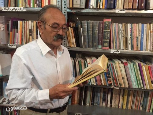 تبریک تولد  محمدرضا آل‌ابراهیم