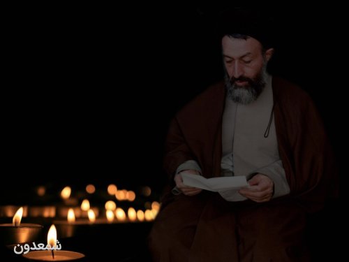 زنده یاد آیت‌الله سید محمد بهشتی