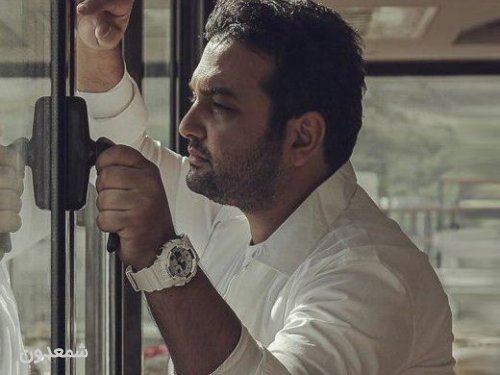 تبریک تولد  مهدی مقدم