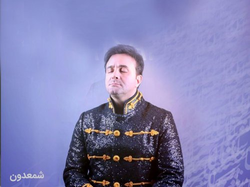 تبریک تولد سینا سرلک 