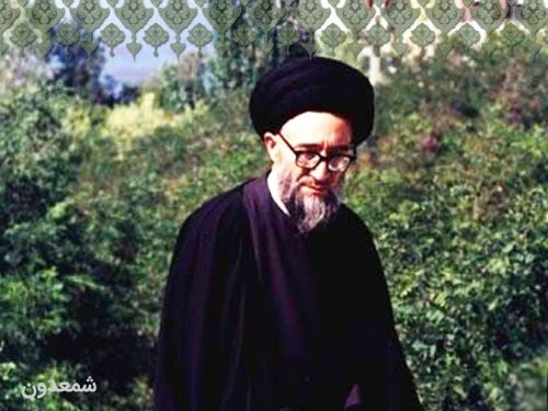 یاد بود اولین شهید محراب
