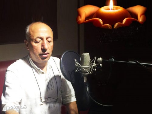 درگذشت زنده یاد بیژن علی‌محمدی