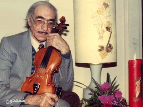 یاد بود زنده یاد علی تجویدی