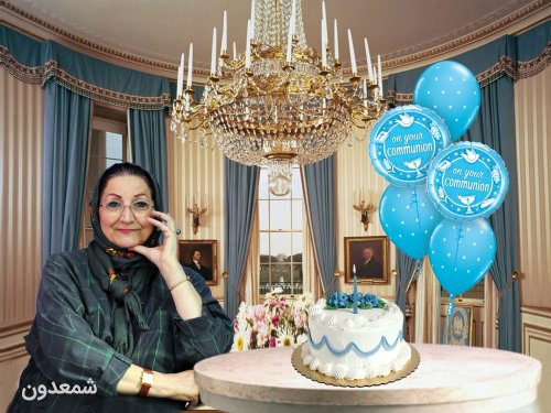 تبریک تولد پری ملکی 