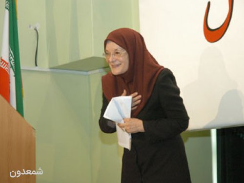 یاد بود  پریرخ دادستان