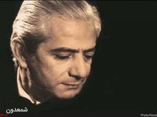 یاد بود  مهدی خالدی