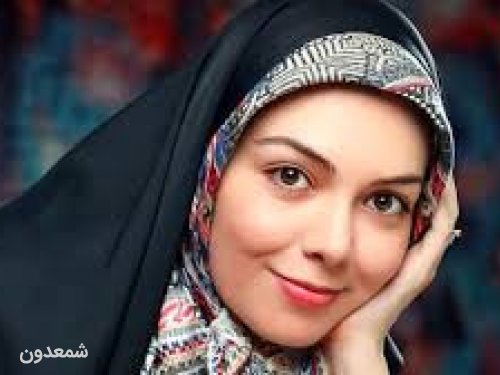تبریک تولد  آزاده نامداری