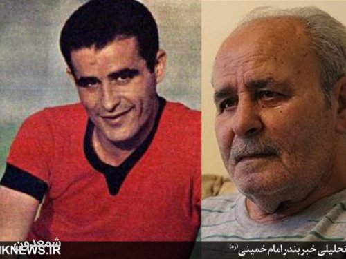 یاد بود شهید محسن خزایی