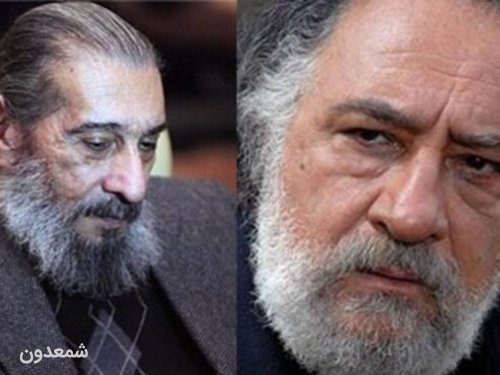 یاد بود انوشیروان ارجمند