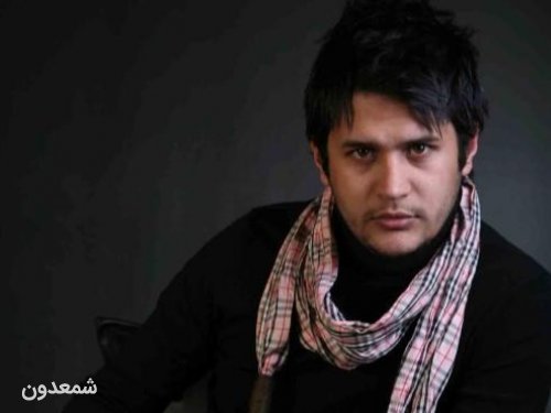 تبریک تولد  سیاوش خیرابی