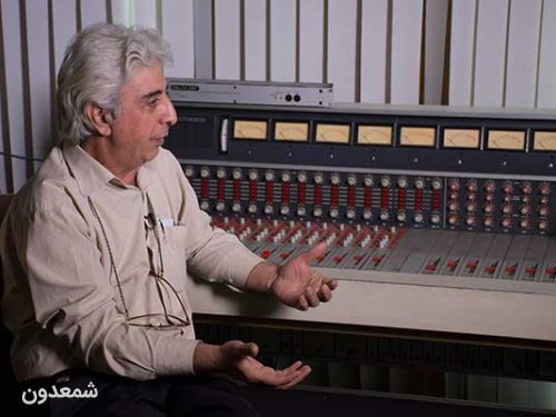 یاد بود  ناصر حجازی