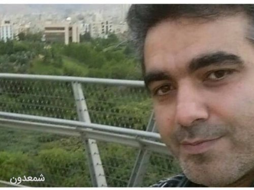 تسلیت به خانواده  دکتر مهدی وریجی 
