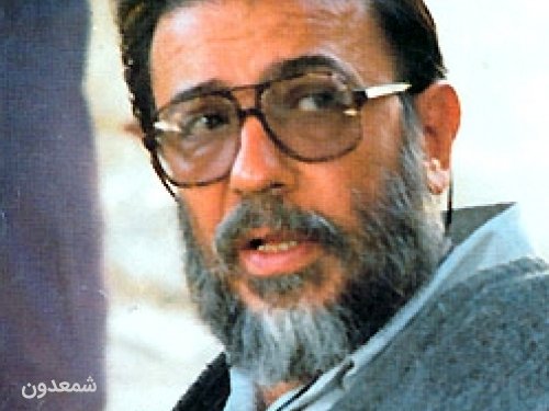 زنده یاد علی حاتمی